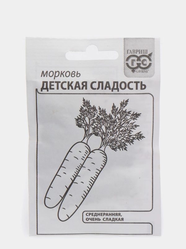 Семена Морковь "Детская сладость" набор 1, 5, 10 уп