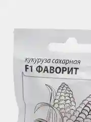 Семена Кукуруза сахарная F1 "Фаворит" набор 1, 5, 10 уп