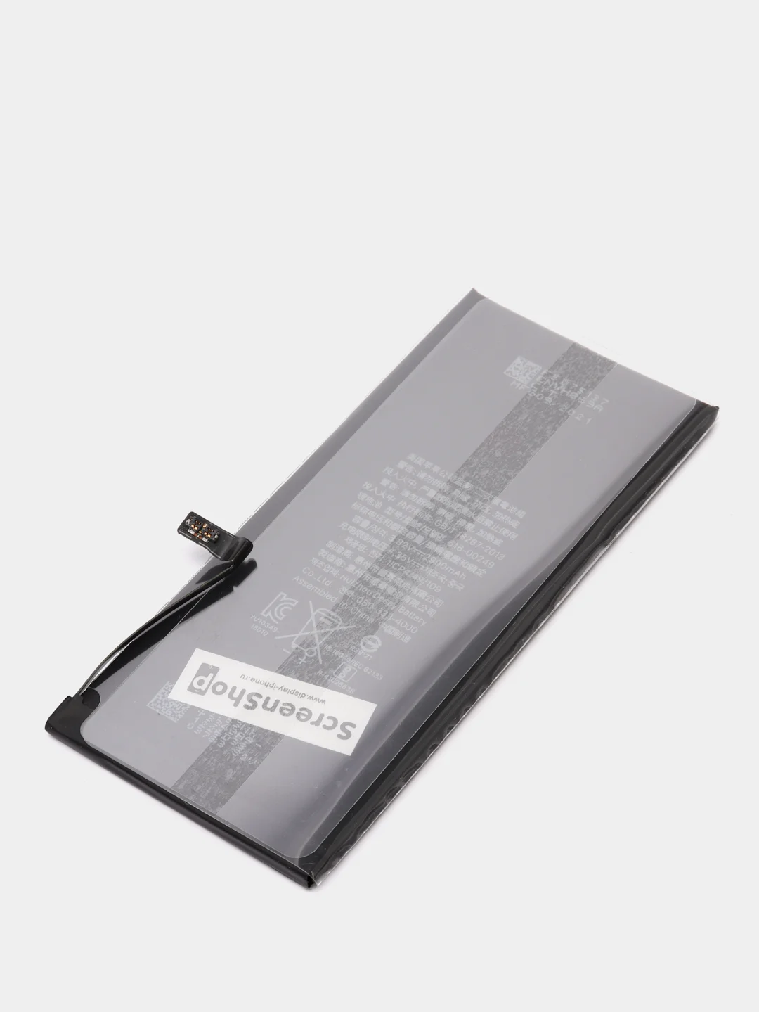 Усиленный аккумулятор для iPhone 6, 6S, 6S plus, 7, 7 Plus, 8, 8 Plus, X