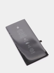 Усиленный аккумулятор для iPhone 6, 6S, 6S plus, 7, 7 Plus, 8, 8 Plus, X