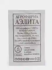 Семена Кабачок цуккини "Скворушка" набор 1, 5, 10 уп