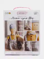 Интерьерная кукла "Шон", набор для шитья