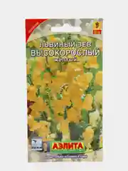Семена Львиный зев "Высокорослый желтый" набор 1, 3, 5 уп