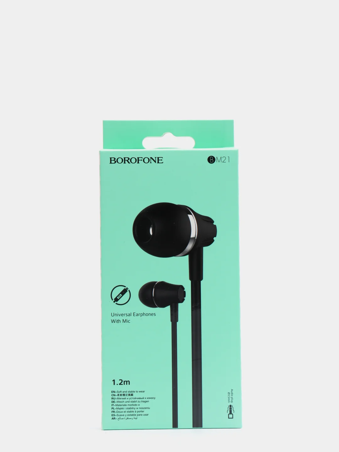 Черный наушники с микрофоном BOROFONE BM21