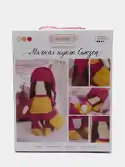 Интерьерная кукла "Сьюзен", набор для шитья