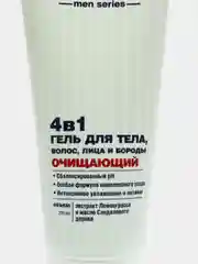 Мужской  очищающий гель Для тела и волос Для лица и бороды Для душа Barber.Bar 200 мл