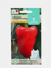 Перец РОСТОВСКИЙ ЮБИЛЕЙНЫЙ сладкий 0,3г / Евро - семена