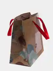 Пакет You are perfect, крафтовый, квадратный