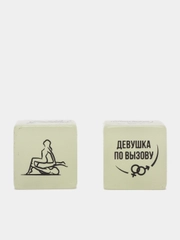Кубики неоновые, 2 штуки