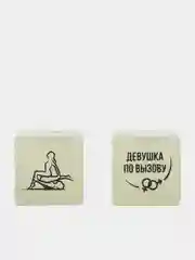 Кубики неоновые, 2 штуки