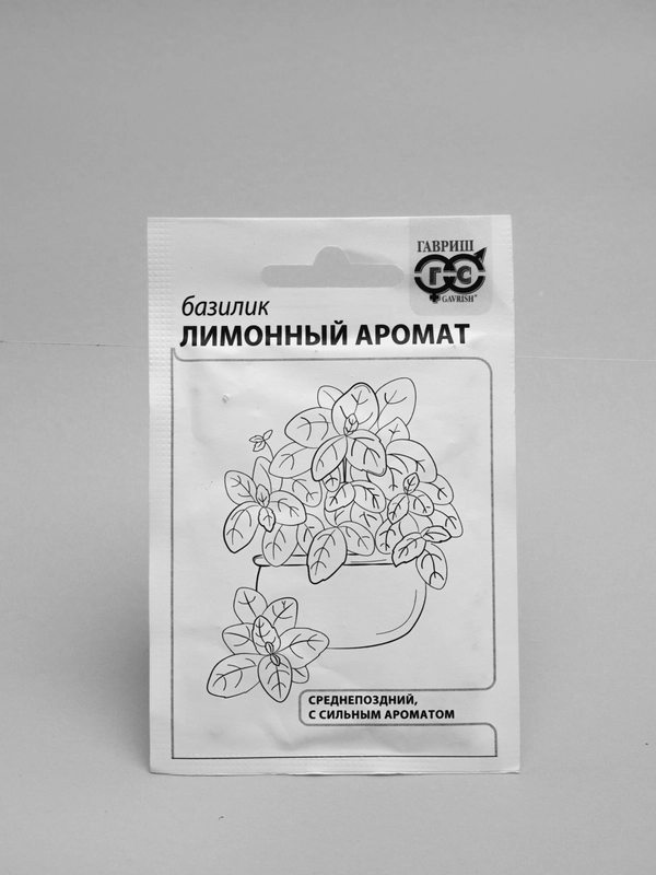 Семена Базилик "Лимонный аромат" набор 1, 5, 10 уп