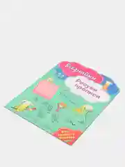 Всезнайки рисуют прописи. Развивающая книга