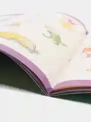 Всезнайки рисуют прописи. Развивающая книга