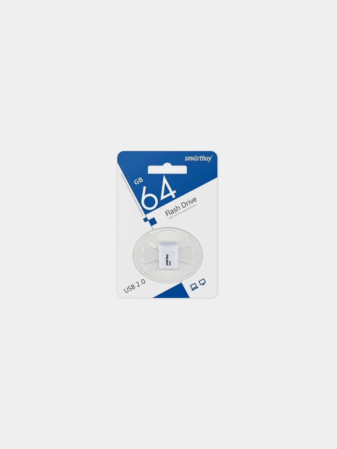 Белый флеш-накопитель USB 64 Гб Smart Buy Lara