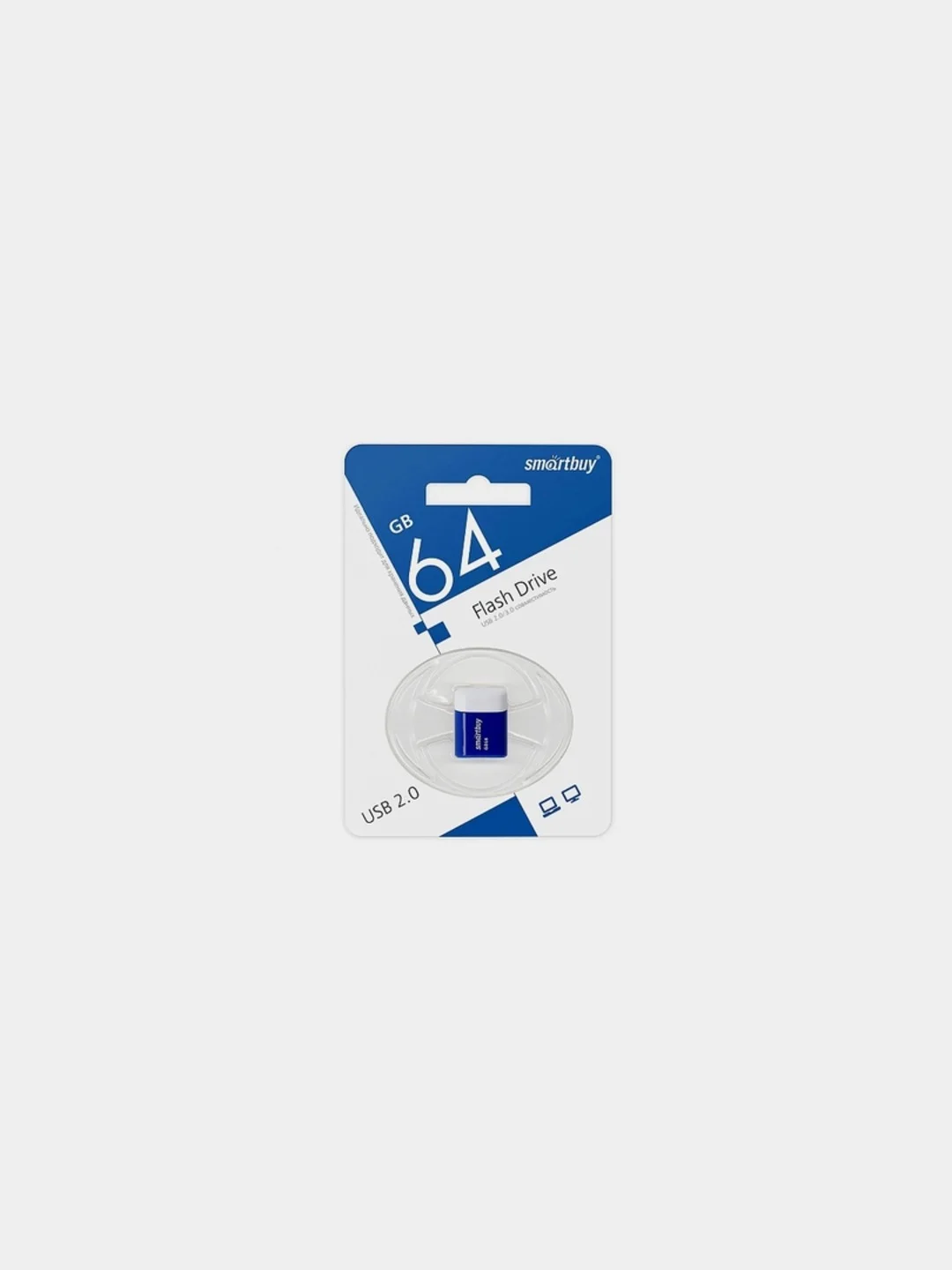 Синий флеш-накопитель USB 64 Гб Smart Buy Lara