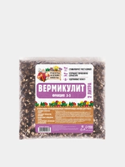 Вермикулит "Рецепты Дедушки Никиты" 2 л