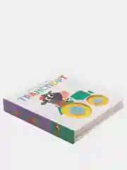 Книга для детей Подвижные картинки. Транспорт