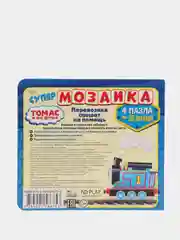Супермозаика. Паровозик Томас и его друзья. Паровозики спешат на помощь