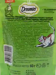 DREAMIES ЛАКОМЫЕ ПОДУШЕЧКИ С КУРИЦЕЙ И КОШАЧЬЕЙ МЯТОЙ, 60Г