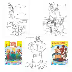 Карамельный раскраска серии "Веселая кисточка" с героями мультфильмов про трех богатырей и коня Юлия