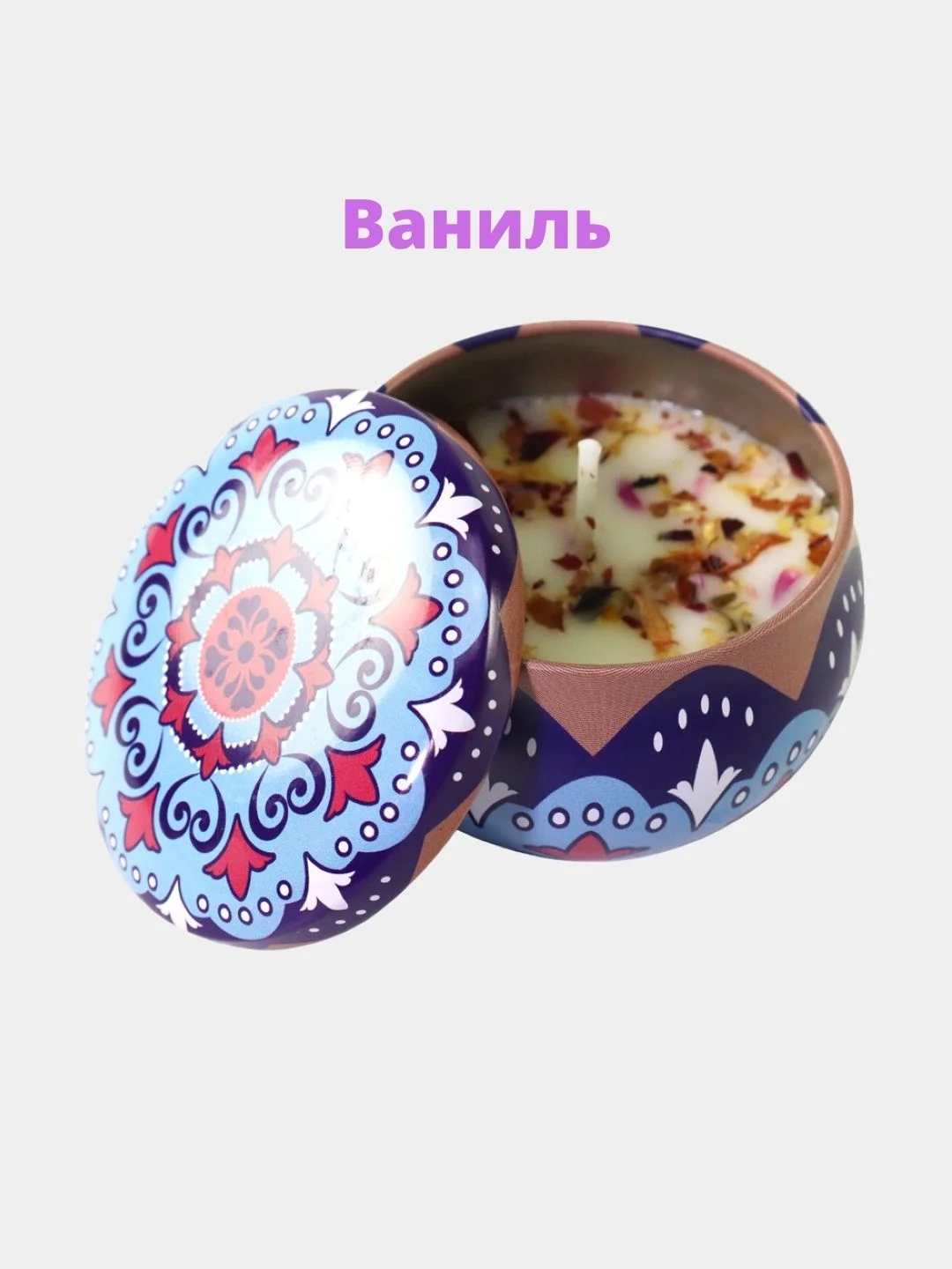 Карамельный свеча ароматическая в металлической банке