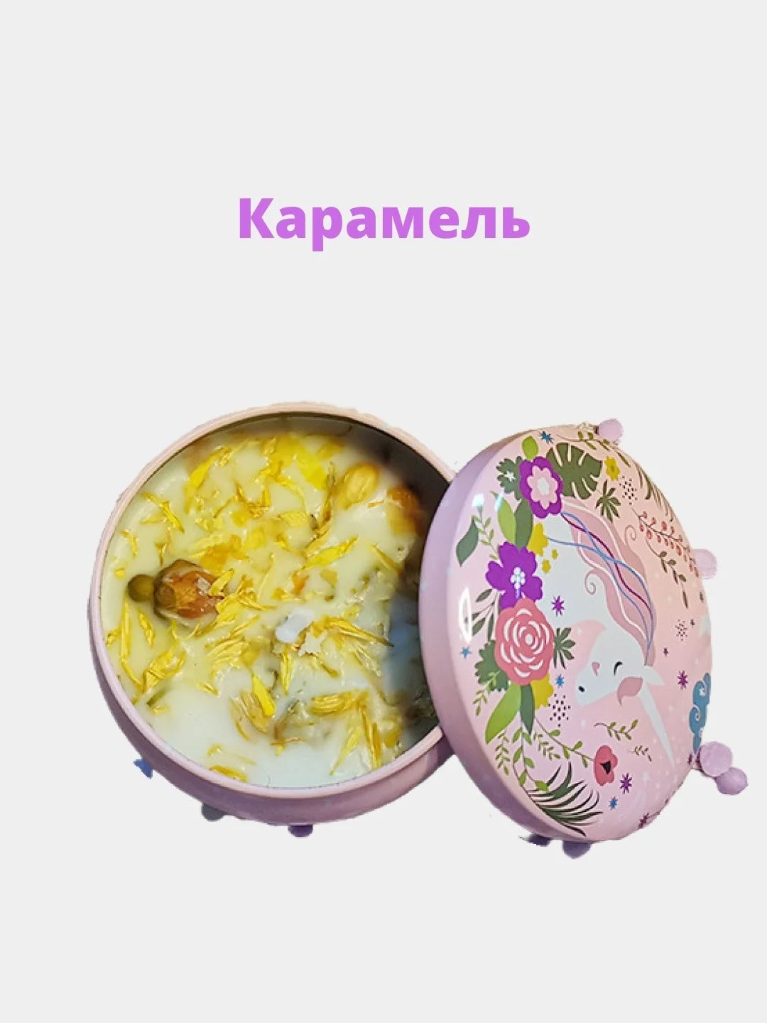 Конфетный свеча ароматическая в металлической банке