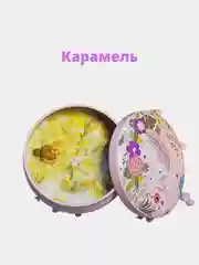 Конфетный свеча ароматическая в металлической банке