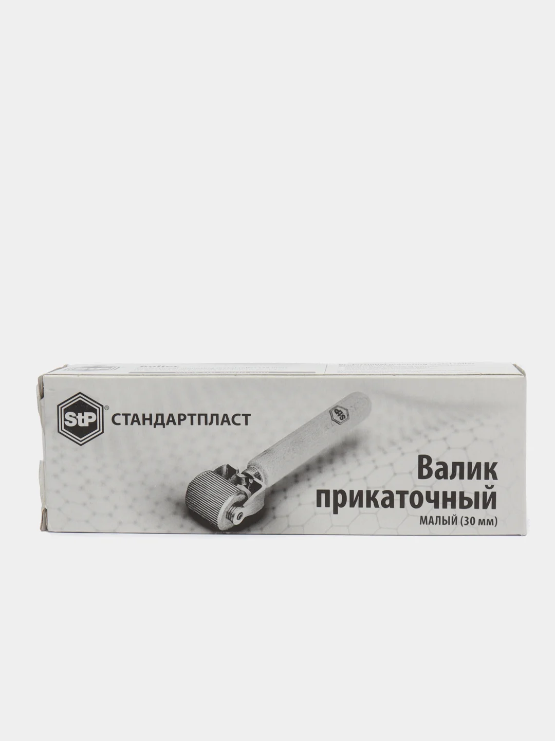 Валик прикаточный STP для шумоизоляции авто