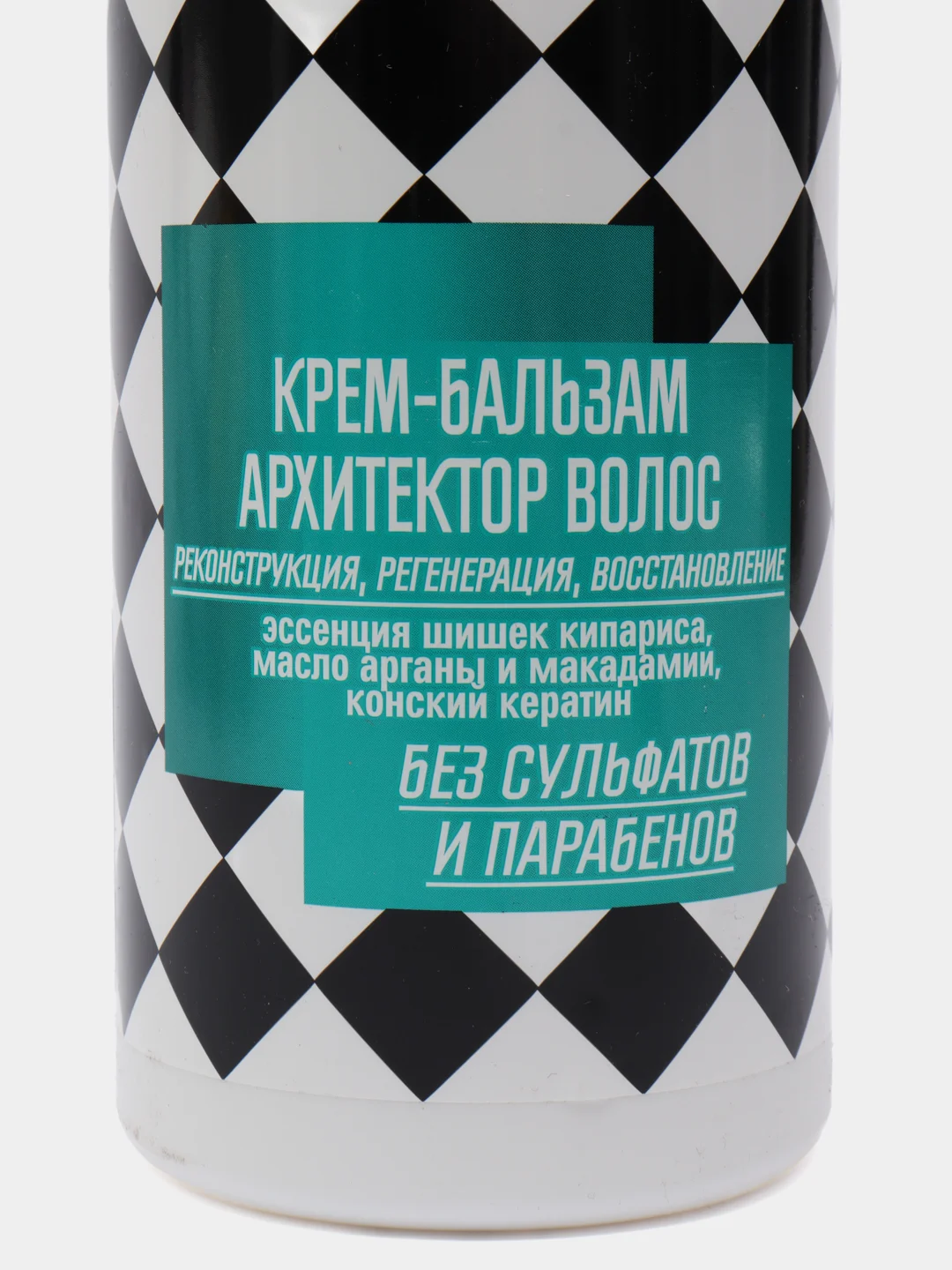 Indigo Style Бальзам архитектор волос