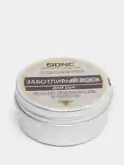 Заботливый Воск для рук. Против Шершавости и Сухости DNC, 80 мл