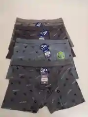 Трусы боксеры