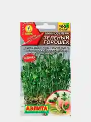 Семена Микрозелень "Зеленый горошек", 10 г