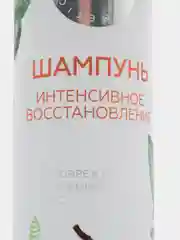 LICHI Шампунь безсульфатный для восстановления сухих, поврежденных волос, 270 мл