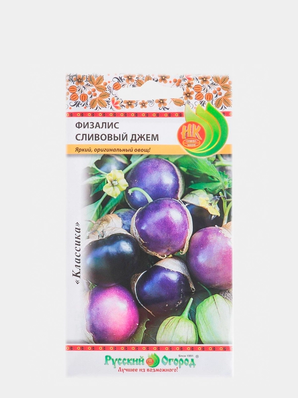 Семена Физалис "Сливовый джем", 30 шт