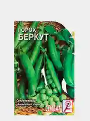 Семена Горох среднеспелый "Беркут", 10 г