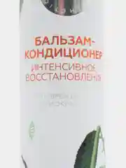 LICHI Бальзам-кондиционер для восстановления сухих, поврежденных, окрашенных волос, 270 мл