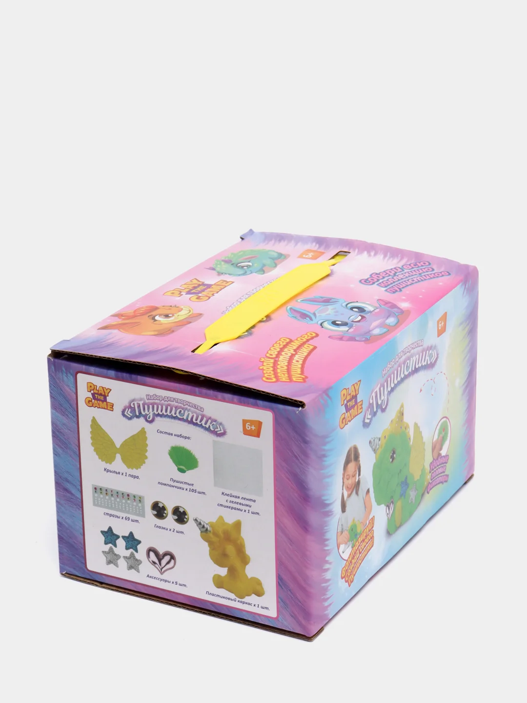 Игрушка "Единорог"