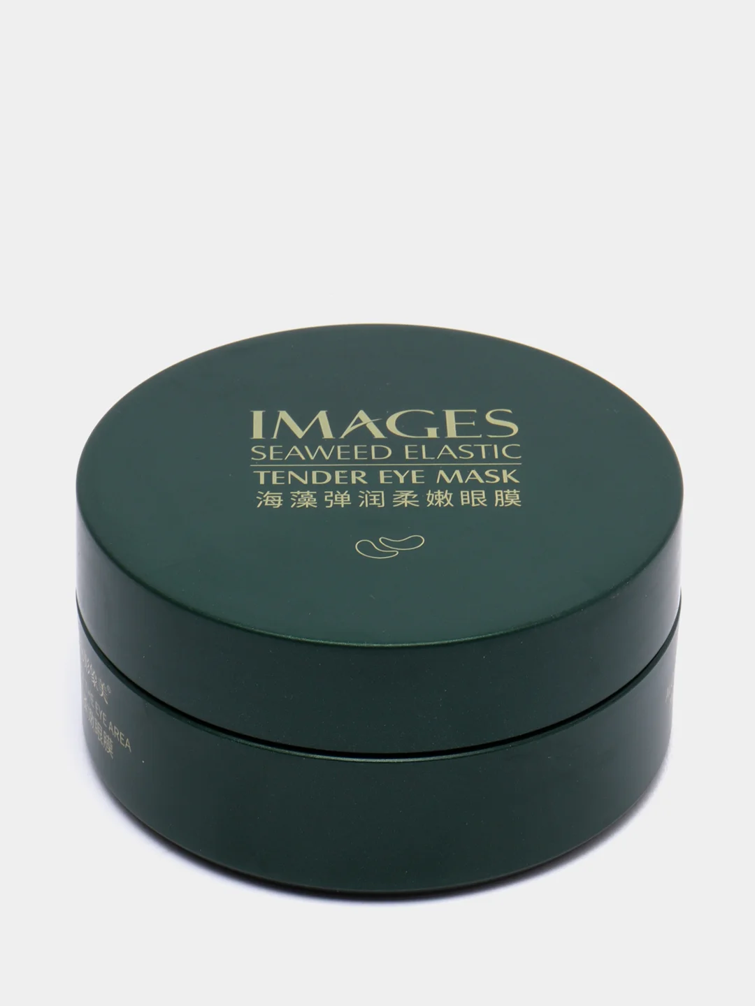 Зеленый гидрогелевые патчи для глаз Image Beauty Gold, 3 вида