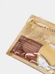 Бежевый патчи для глаз коллагеновые
