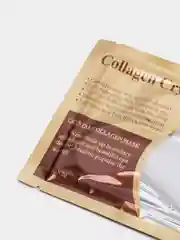 Белый патчи для глаз коллагеновые