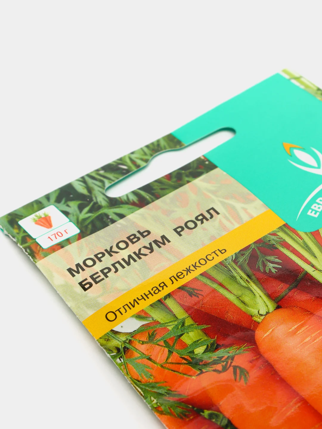 Морковь Евро-семена "БЕРЛИКУМ РОЯЛ", 2 г
