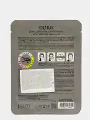 Тканевая маска для лица Doris (корейская косметика), 25мл