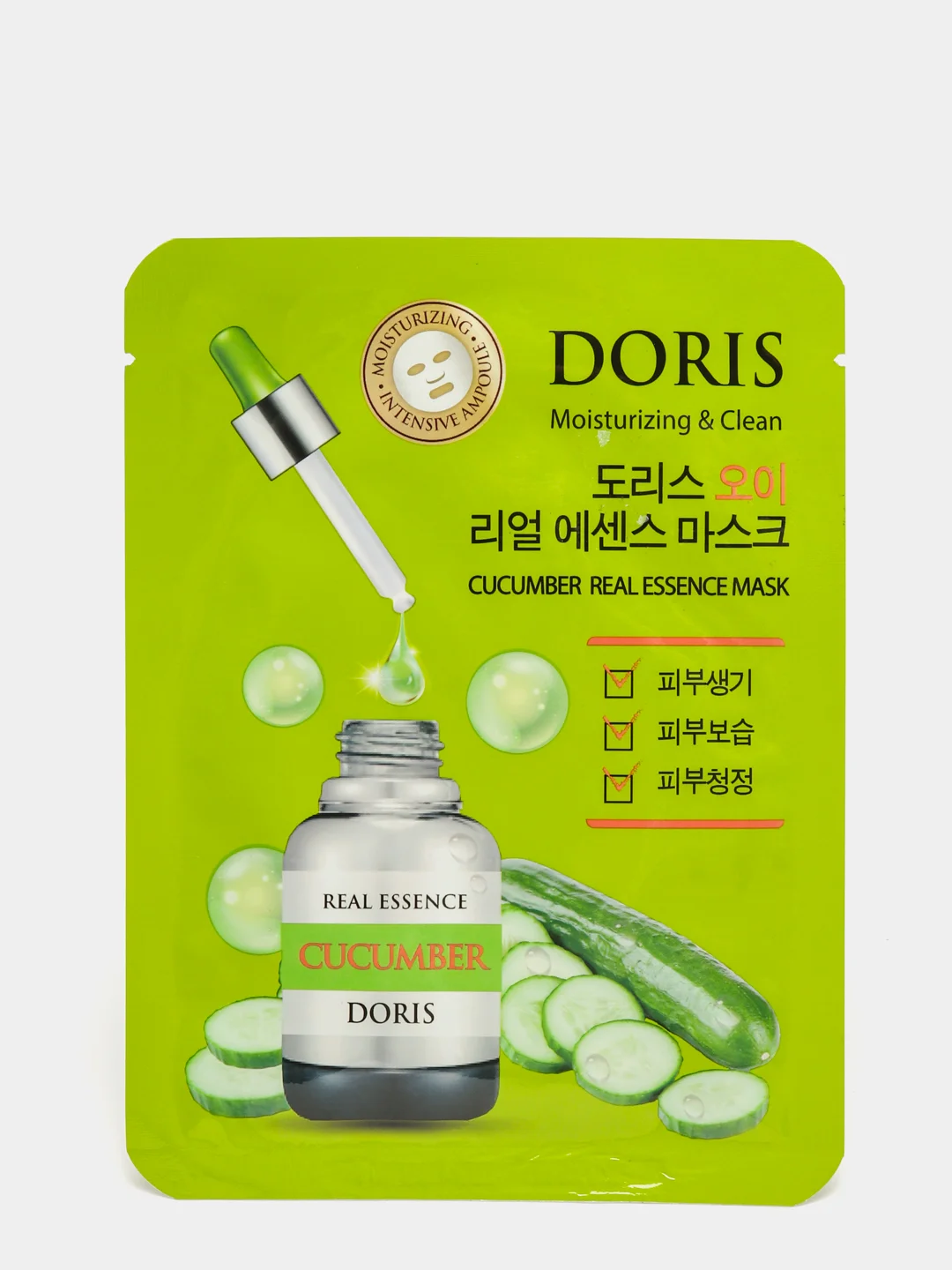 Тканевая маска для лица Doris (корейская косметика), 25мл