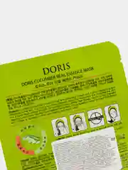 Тканевая маска для лица Doris (корейская косметика), 25мл