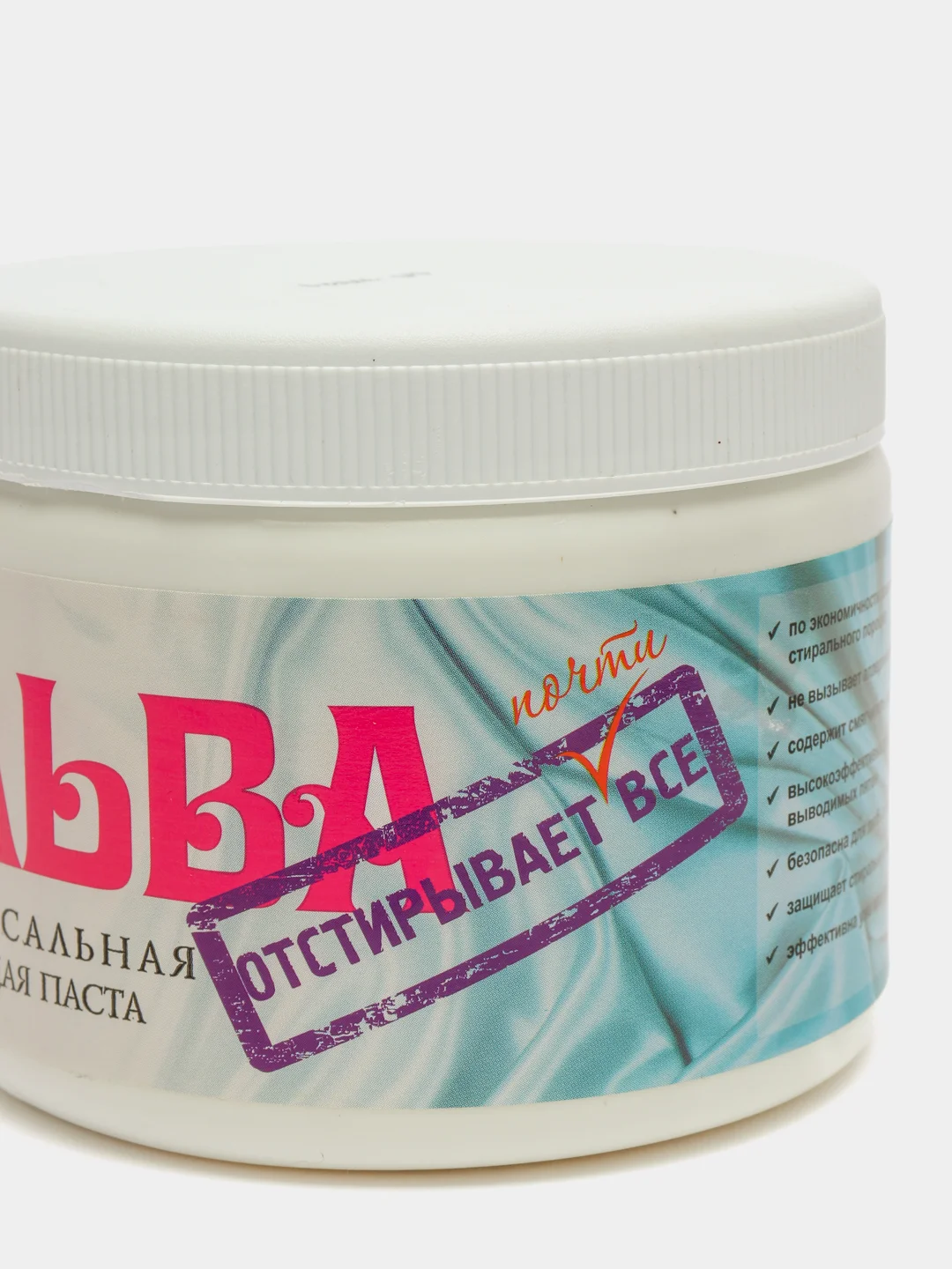 Чистящее средство "Мальва" чудо паста, универсальная моющая паста порошок гель 500гр