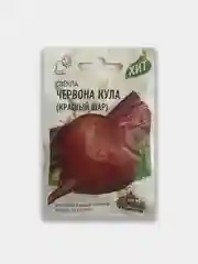Семена Свекла "Червона кула" (красный шар)