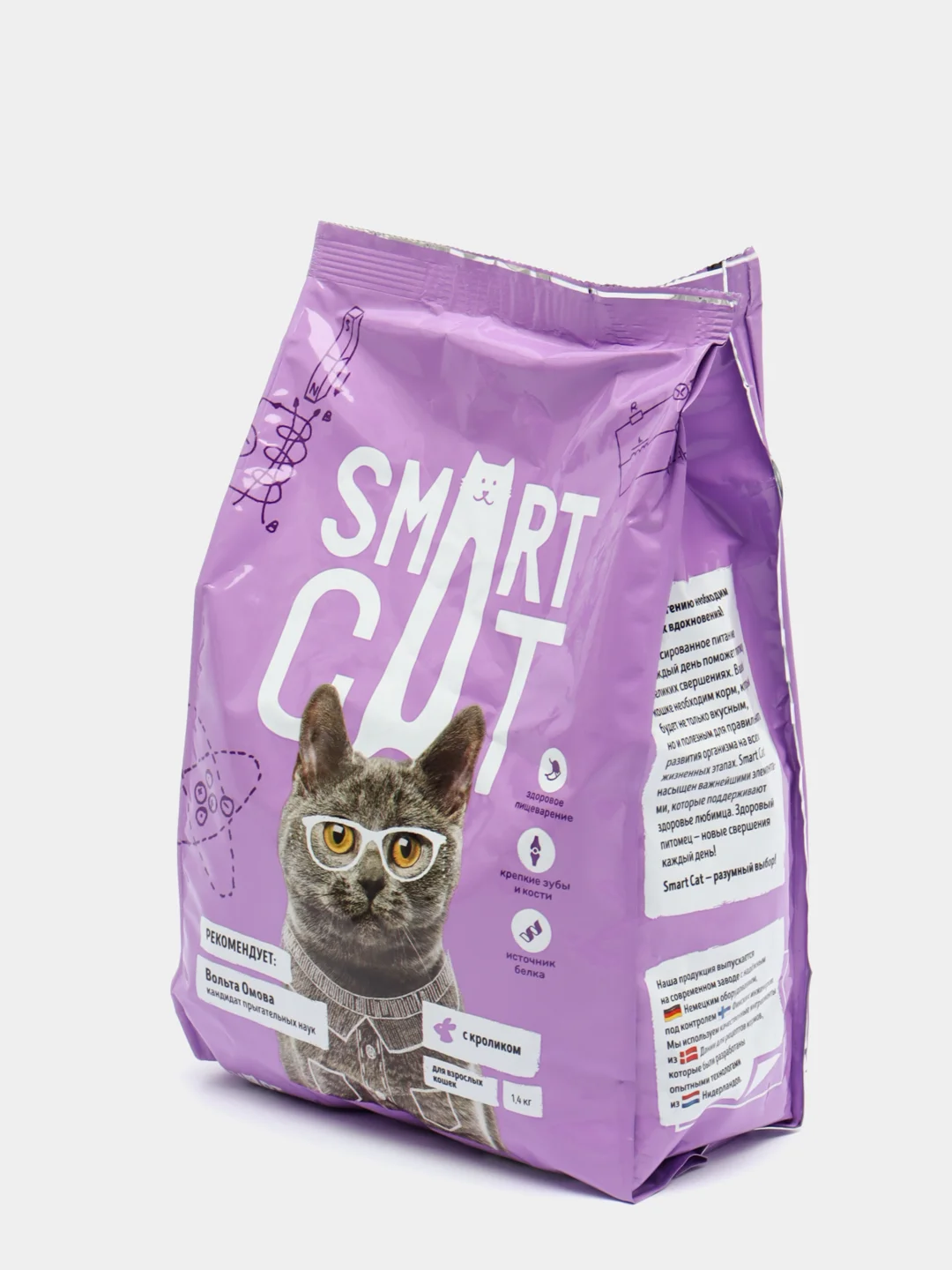 Полнорационный сбалансированный корм для кошек с кроликом Smart Cat, 1400 г