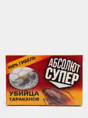 Абсолют приманка отрава Супер от тараканов в контейнерах 6 штук
