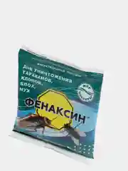 ФЕНАКСИН средство дуст от тараканов, от клопов, от блох, от мух порошок