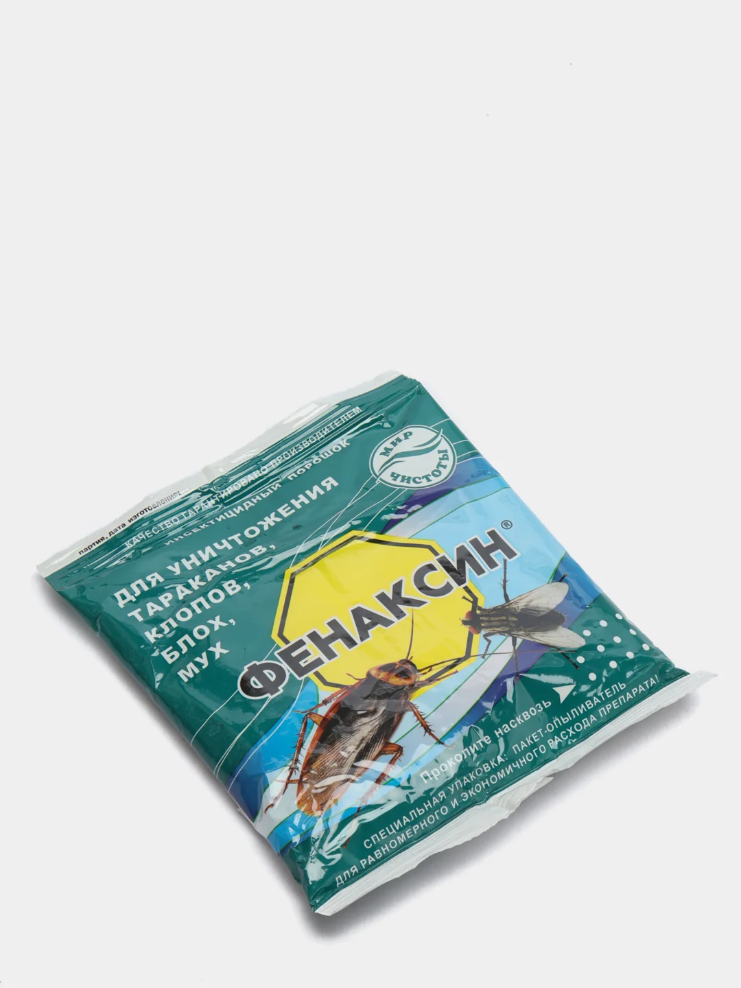 ФЕНАКСИН средство дуст от тараканов, от клопов, от блох, от мух порошок